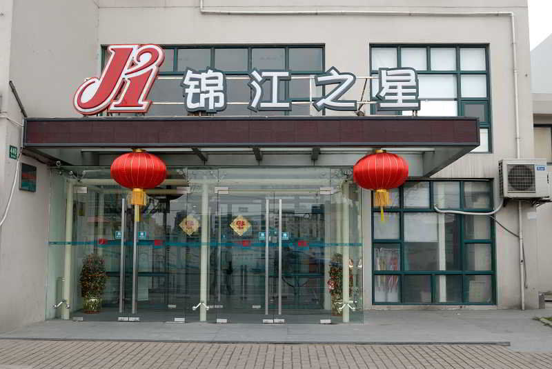 Jinjiang Inn - Shanghai Everbright Convention & Exhibition Center Exteriér fotografie